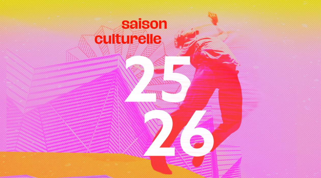 Vidéo : Découvrez ce qui vous attend pour la saison 25-26 !